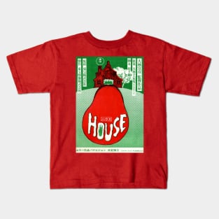 House (Hausu) 1977 Poster Kids T-Shirt